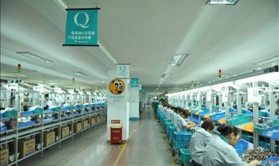 चीन Dongguan Aimingsi Technology Co., Ltd